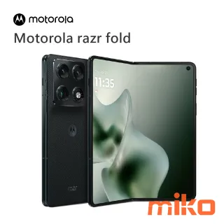 Motorola razr fold 黑化藍(2)